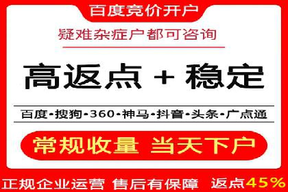 信息流广告竞价策略：成功案例分享